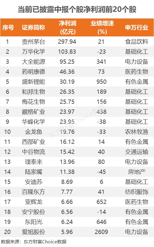 D24733959592690379156_w506h814.jpg