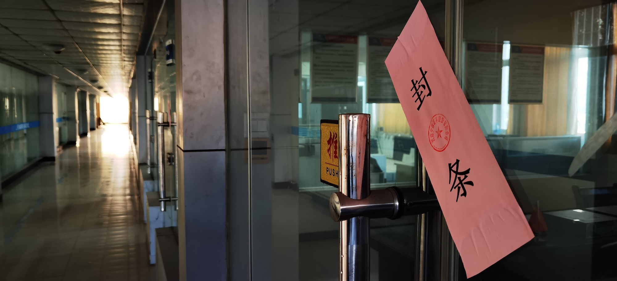 《千里马计划2021_少林客车走向破产重整 这个行业的日子怎么这样难过?》