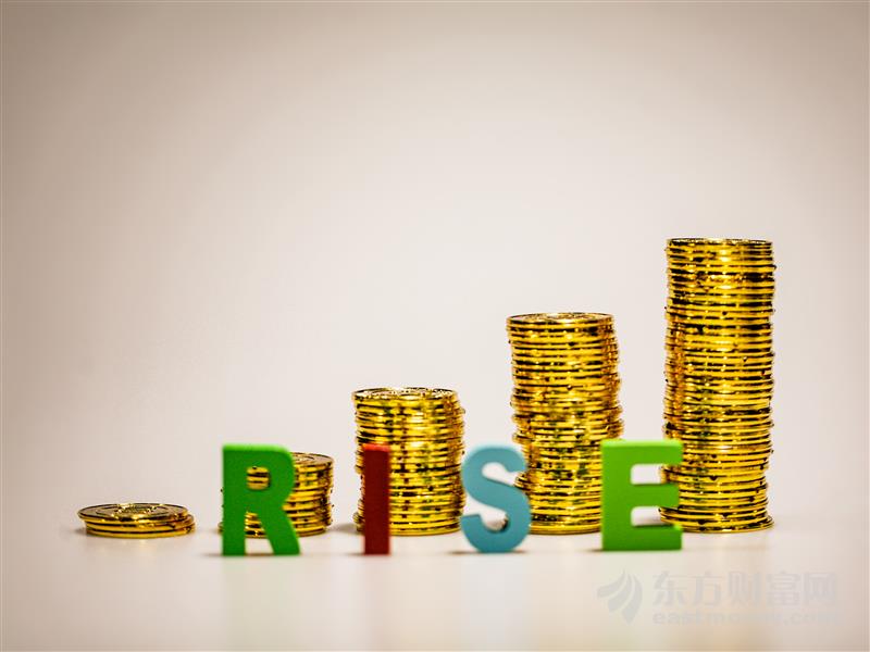 北交所交易规则来了 专家解读