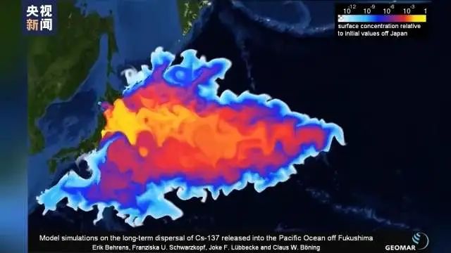 日本百萬噸核汙染水入海57天內放射性物質擴散到太平洋大半區域