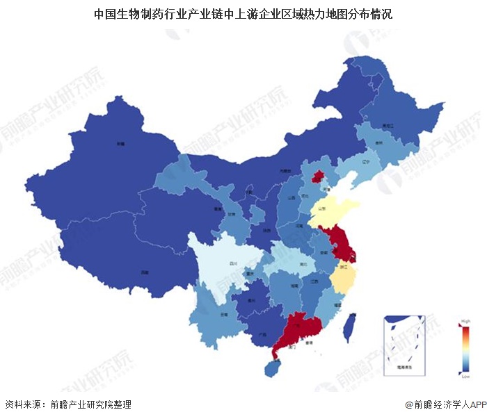 中国生物制药行业产业链中上游企业区域热力地图分布情况