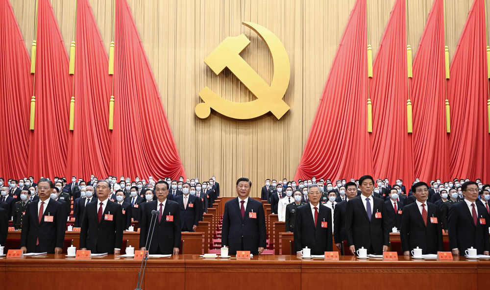 党的二十大在京开幕 习近平代表第十九届中央委员会向大会作报告