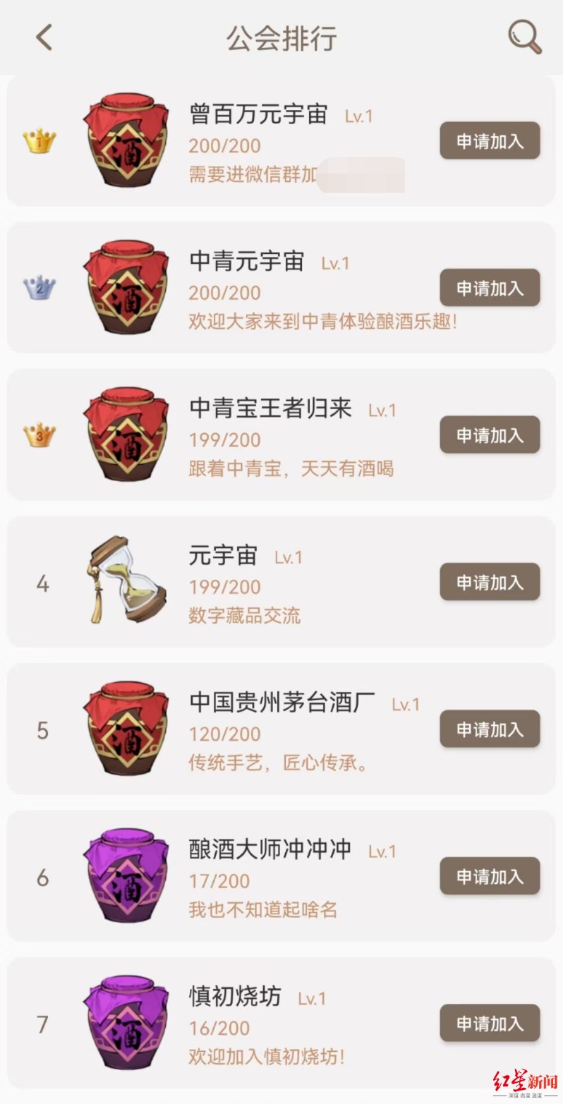 微信图片_20220502165853.png
