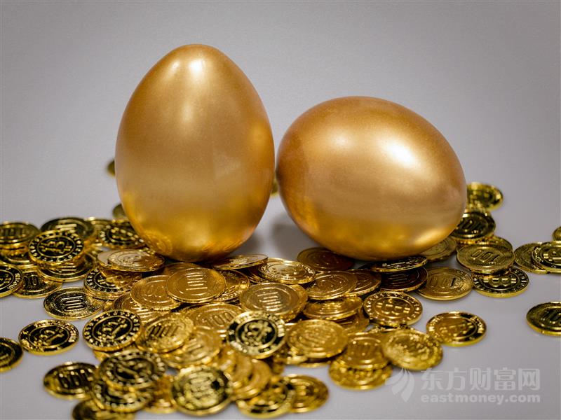 权威解答四大“最关切”