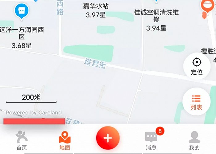 D24797174738426007537.jpg