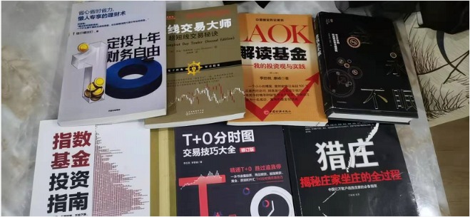 跟风亏掉60%后 14年老基民做了这4件事!