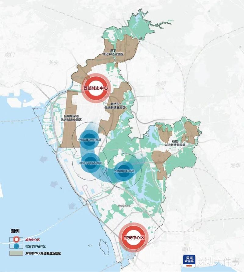 深圳宝安发布空间规划蓝图:精准对接大湾区 打造黄金内湾