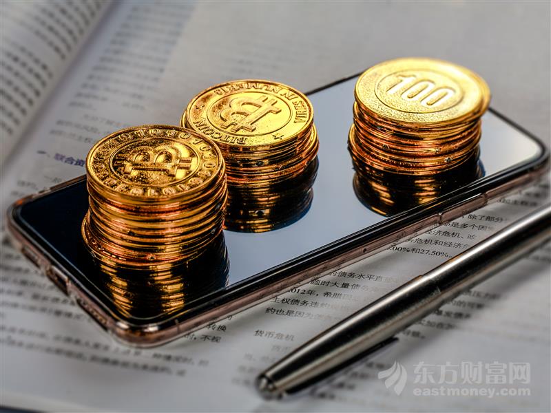 腾讯紧急回应 网易盘前大幅下挫超8%