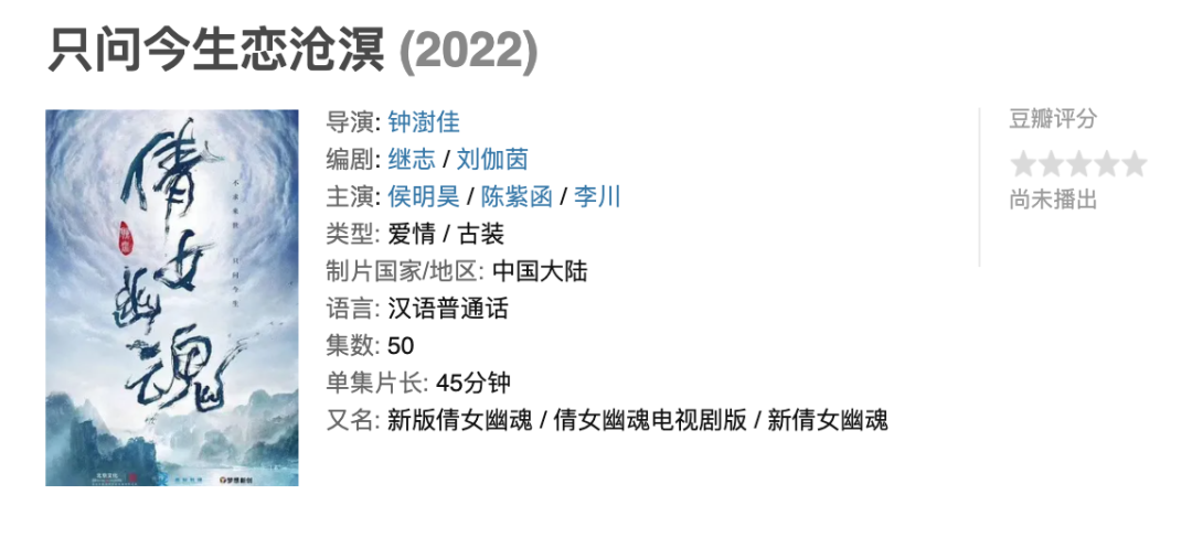 /timeweekly/uploads/image/2021/0427/1619515384609785/屏幕快照 图片