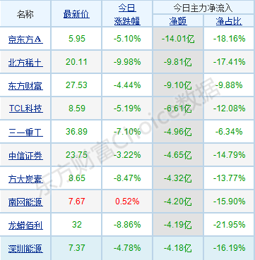 7933f464bcfb73ebbc5a129a941e4ff.png