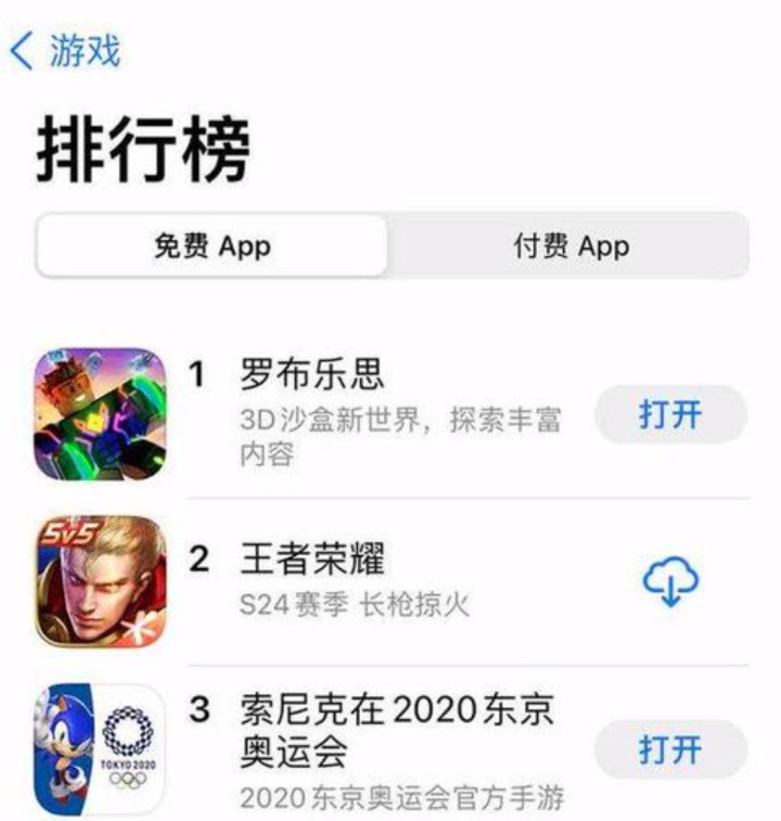 D24830708722718435950.jpg