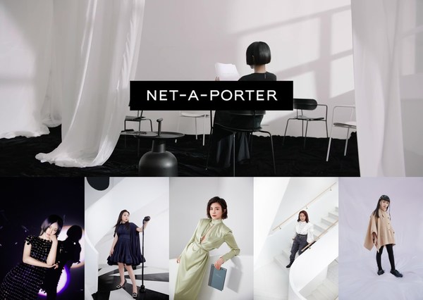NET-A-PORTER“女王节”礼物谭卓领衔诠释“看见我们” _东方财富