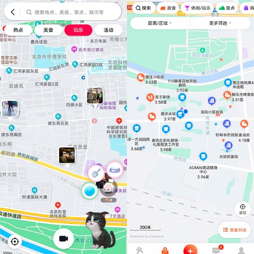 D24838729237285414077.jpg