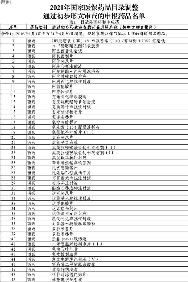 D24844610354561116755.jpg