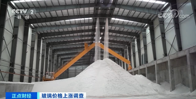 《千里马计划为什么停了_玻璃价格暴涨!猝不及防!给大楼安玻璃 转眼多花400万元》