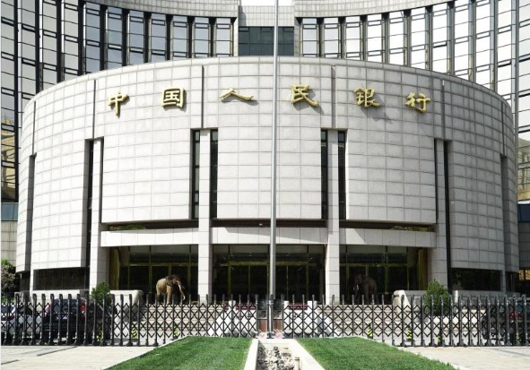 央行：下调金融机构外汇存款准备金率1个百分点