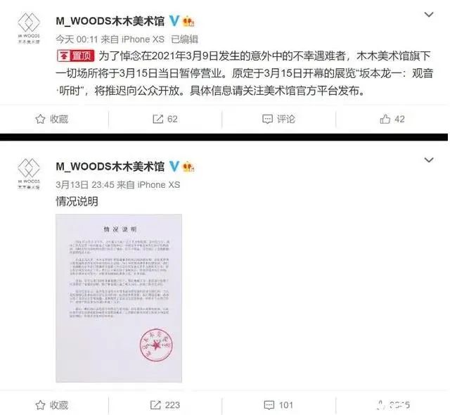 《千里马官网最新客户端_热搜第一!被王思聪直喷:很low!劳斯莱斯宣传视频邀请“网红”夫妇引争议 如何俘获年轻人的心》
