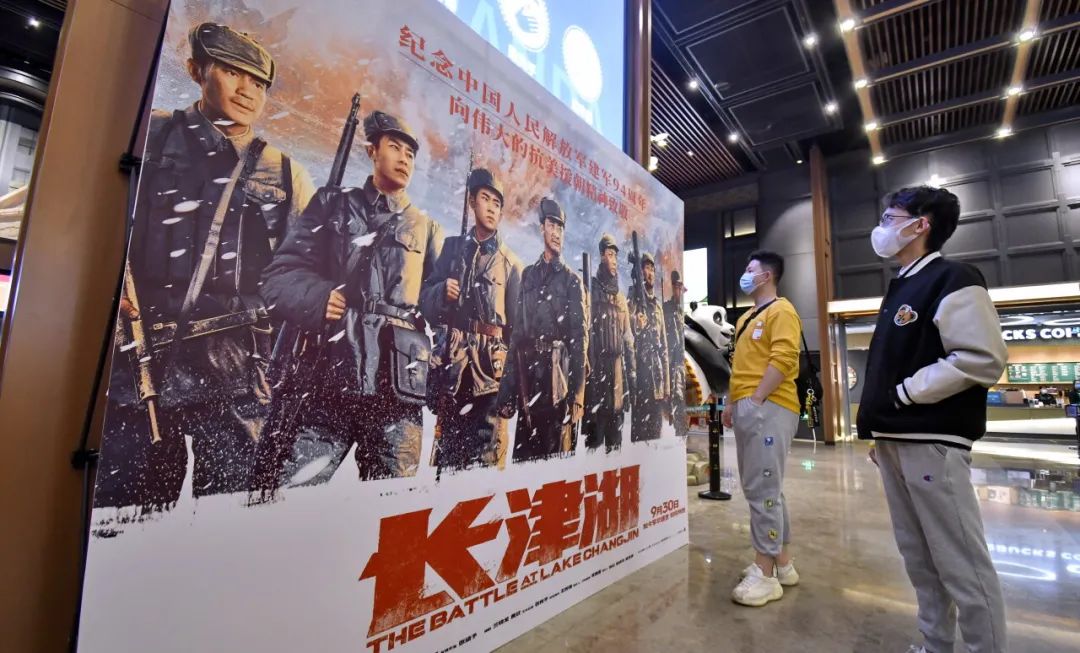 《千里马官网最新客户端_3890.61亿元!你贡献了多少?》