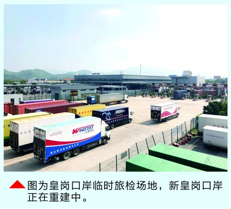 《千里马计划官网2021最新版本_“对面终于要发展了!》