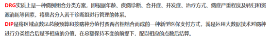 85f64eaa-ca21-4345-bb48-2b3e5cc90270.png