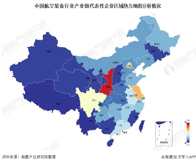 中国航空装备行业产业链代表性企业区域热力地图分析情况
