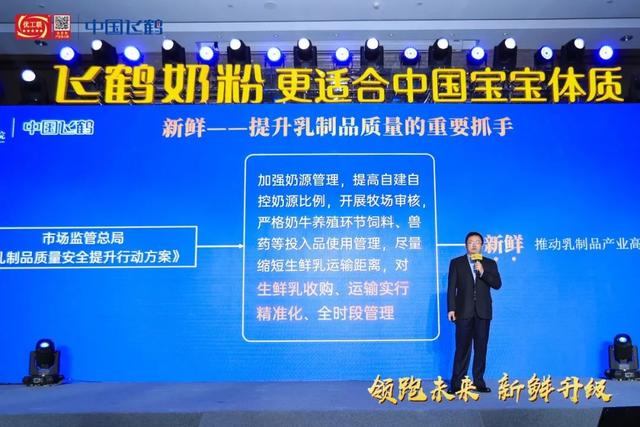 民族品牌三个国际程度的背后