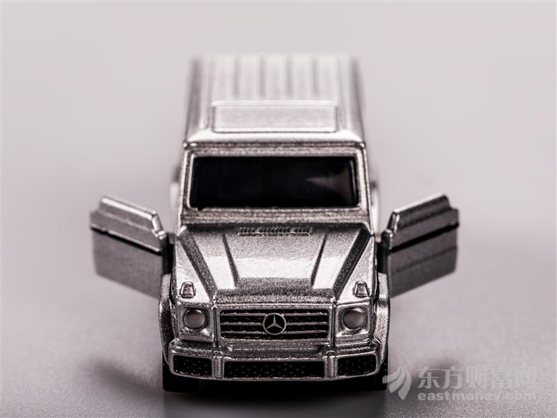 中信证券：维持百度集团-SW“买入”评级