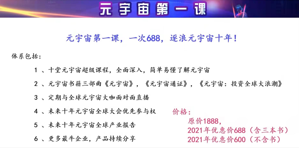 /timeweekly/uploads/image/2021/1124/1637736017507960/22222.png 图片
