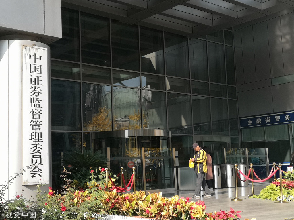 私募大V叶飞“自杀式”爆料终被抓！