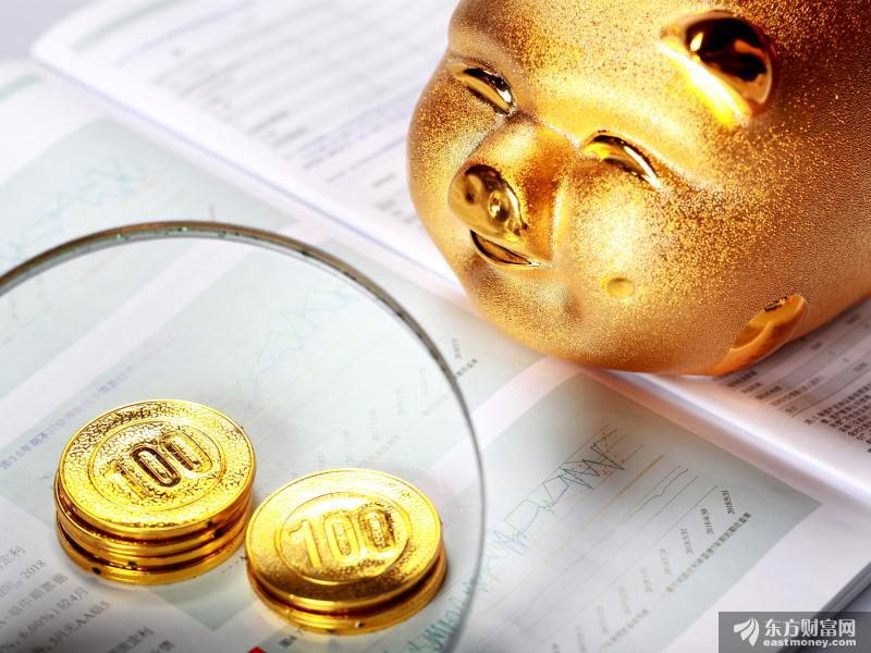 三孩生育政策出炉 这些标的可关注