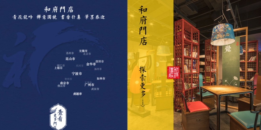 南通面馆排行_新闻快讯-中国网•东海资讯