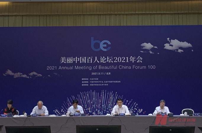 神圣计划是骗局吗_“双碳”目标下高耗能产业是否都将被淘汰?院士:电解铝、工业硅等高耗能产业正在向可再生能源富裕地区搬迁 神圣计划是骗局吗_“双碳”目标下高耗能产业是否都将被淘汰?院士:电解铝、工业硅等高耗能产业正在向可再生能源富裕地区搬迁