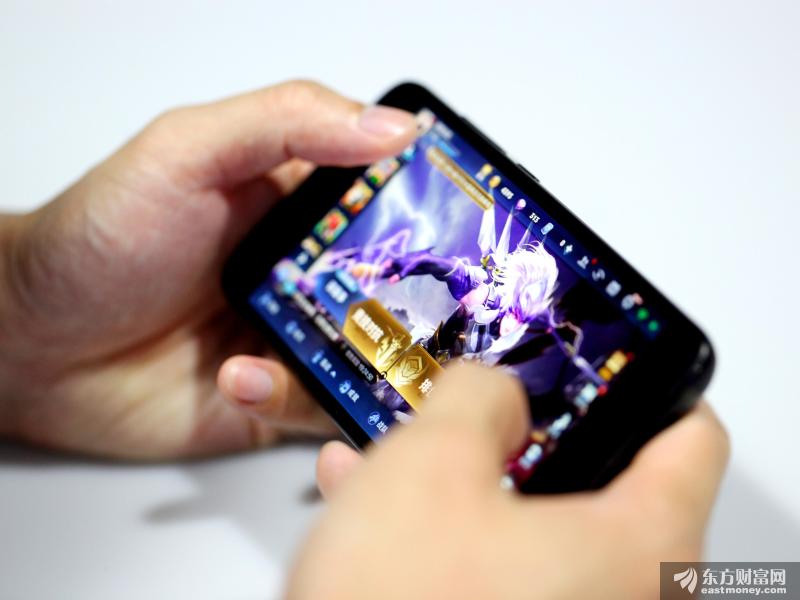 33元租号 能打2小时王者荣耀？