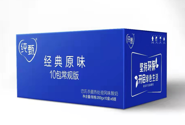 蒙牛开启蓝精灵计划,产品采用全新PP周转箱进行运输 蒙牛开启蓝精灵计划,产品采用全新PP周转箱进行运输