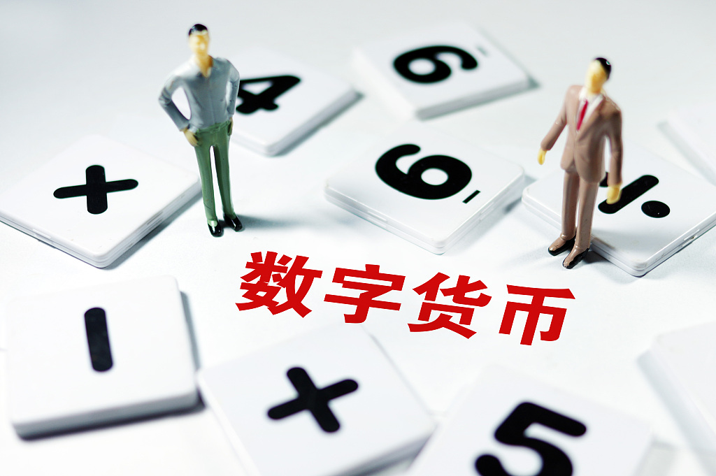 美联储主席：美国应该谨慎对待数字货币