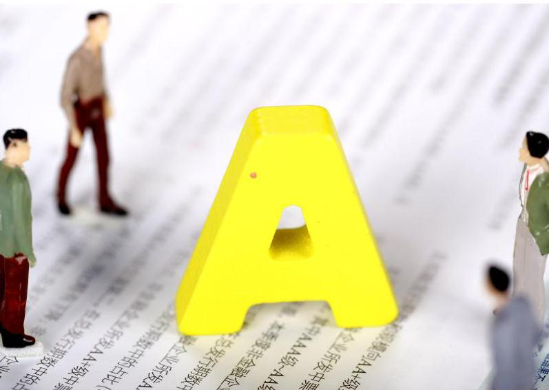 A股布局窗口正在开启