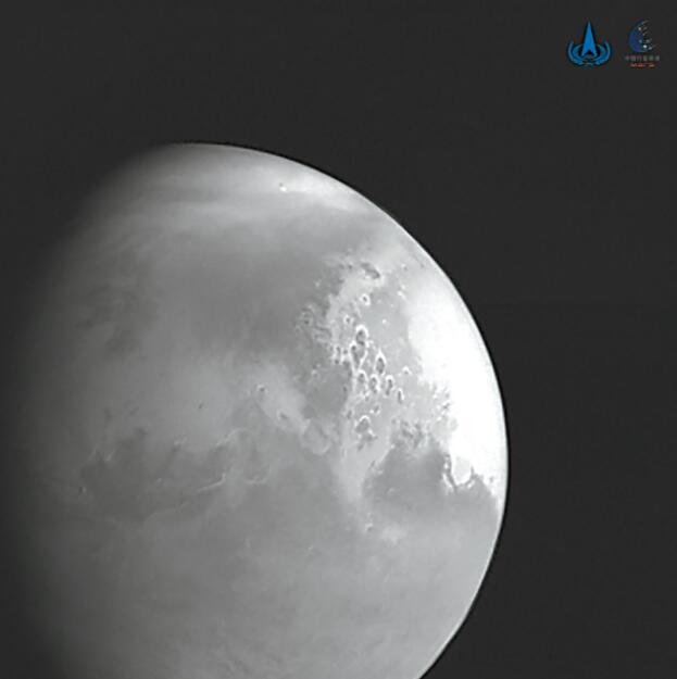 中国天问一号拍摄的火星照片。