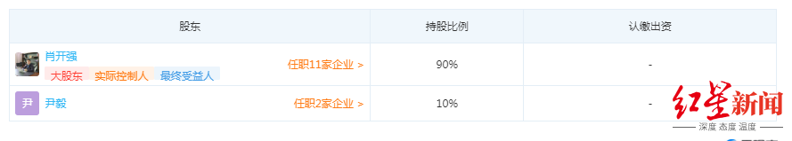 1631683838759994.png 微信图片_20210915133027.png