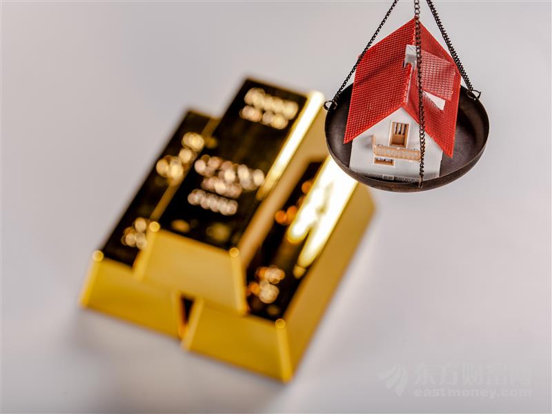 蔚来赴港上市：近4年亏掉281亿 蔚小理齐聚港股 谁将胜出