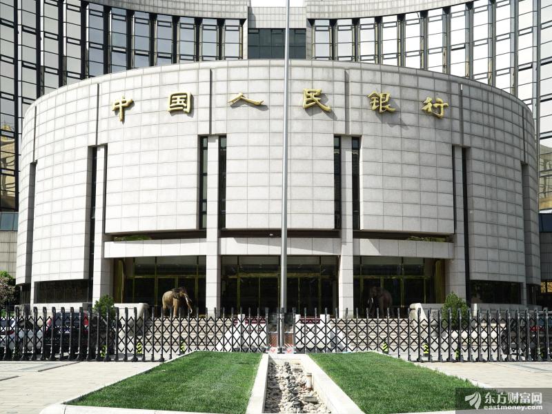 央行时隔14年重启这一工具