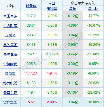 bfee510738063d928812dae24f78b7a.png