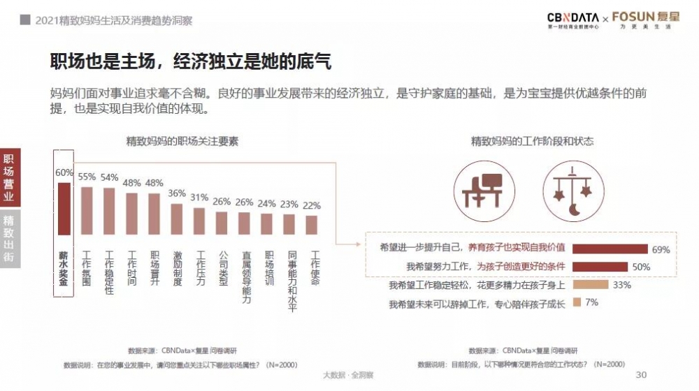 QQ图片20210510122320.jpg