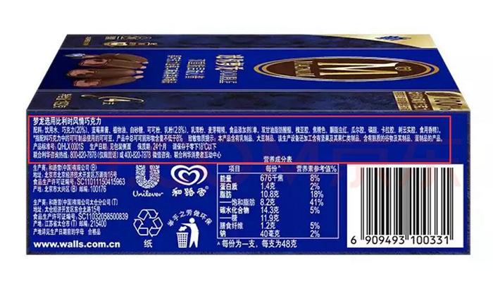 梦龙配料表排第一位是饮用水".电商平台截图