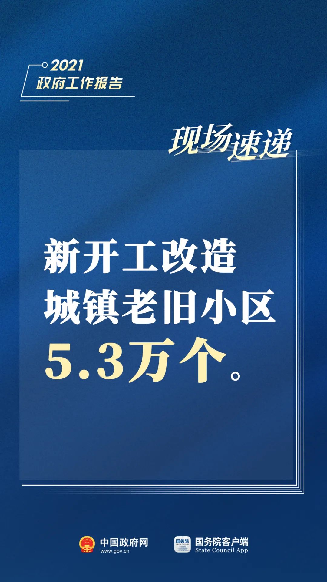 如何提升自己的工作能力总结 D24954840804490044555.jpg