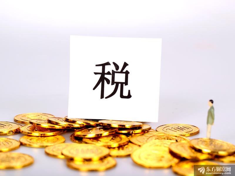 “苹果税”没赢 苹果没输