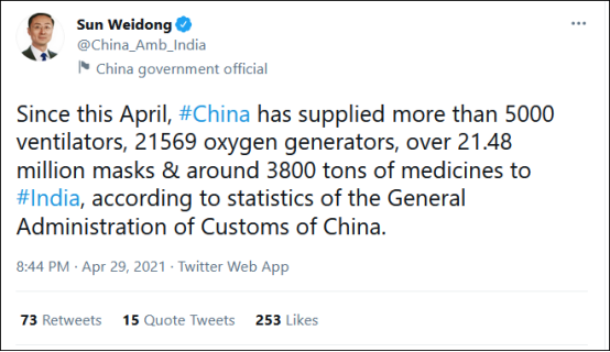 “中国正加班赶印度订单!”医药板块引爆 千亿白酒股闪崩 ST板块掀跌停潮