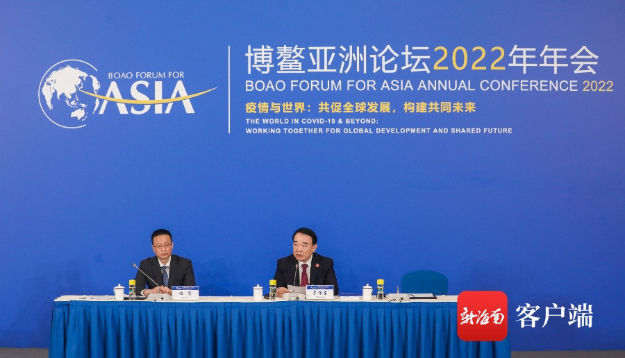 博鳌亚洲论坛2022年会报告：亚洲经济体仍保持投资韧性 区域生产链未受较大影响