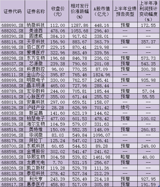 D24974610412141659318.jpg