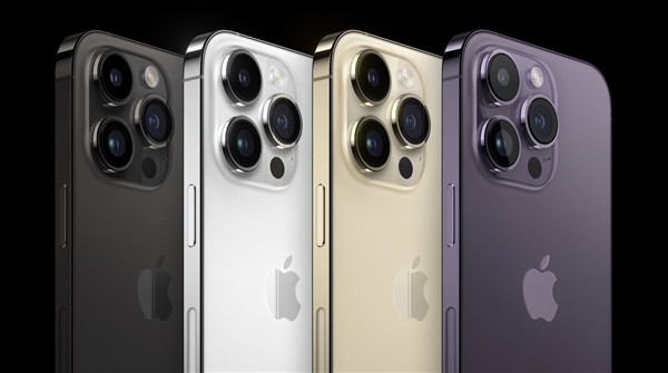苹果正式发布iPhone 14 Pro、14 Pro Max：A16+4800万主摄都来了
