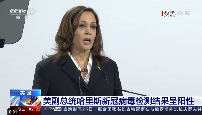 美股大跌 科技股成重灾区!特斯拉一夜蒸发千亿美元 谷歌母公司也被疯狂抛售